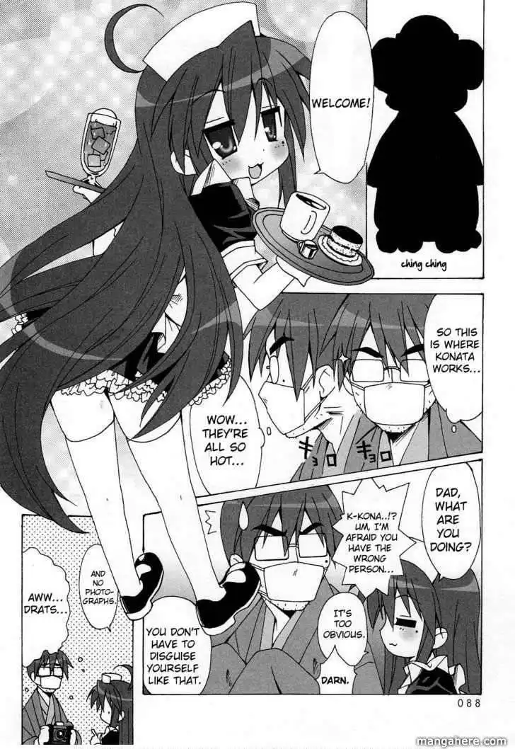 Lucky Star Comic a la Carte Chapter 10 10